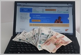 Стабильная и честная работа в интернете